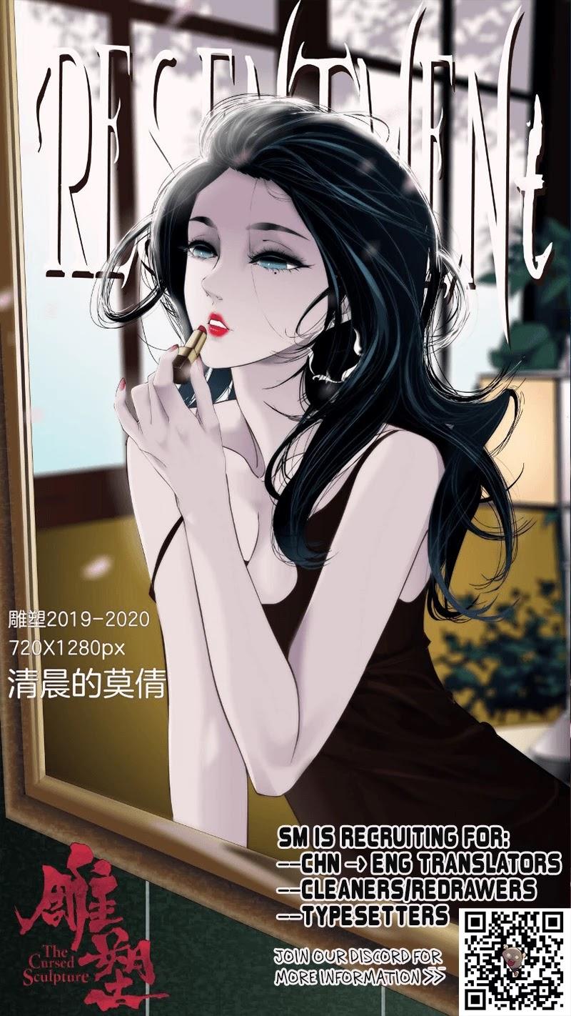 Resentment Manhua - episode 89 - 11