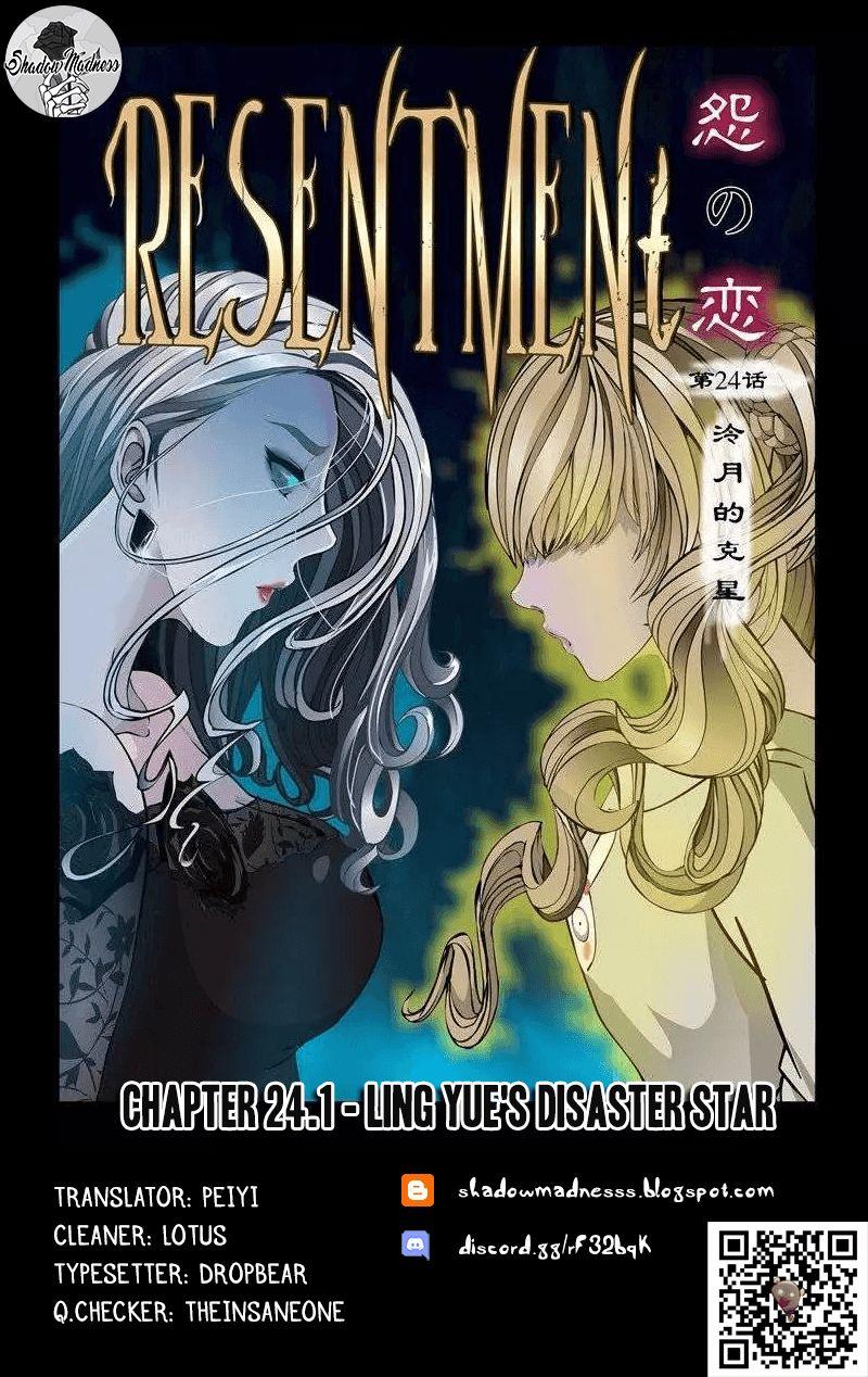 Resentment Manhua - episode 92 - 0