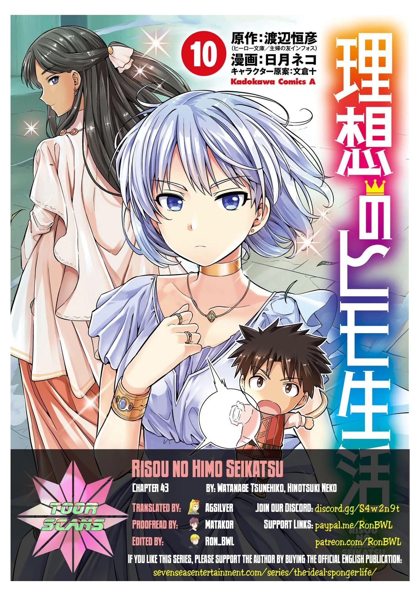 <b>Risou</b> <b>No</b> <b>Himo</b> <b>Seikatsu</b> (novel). 