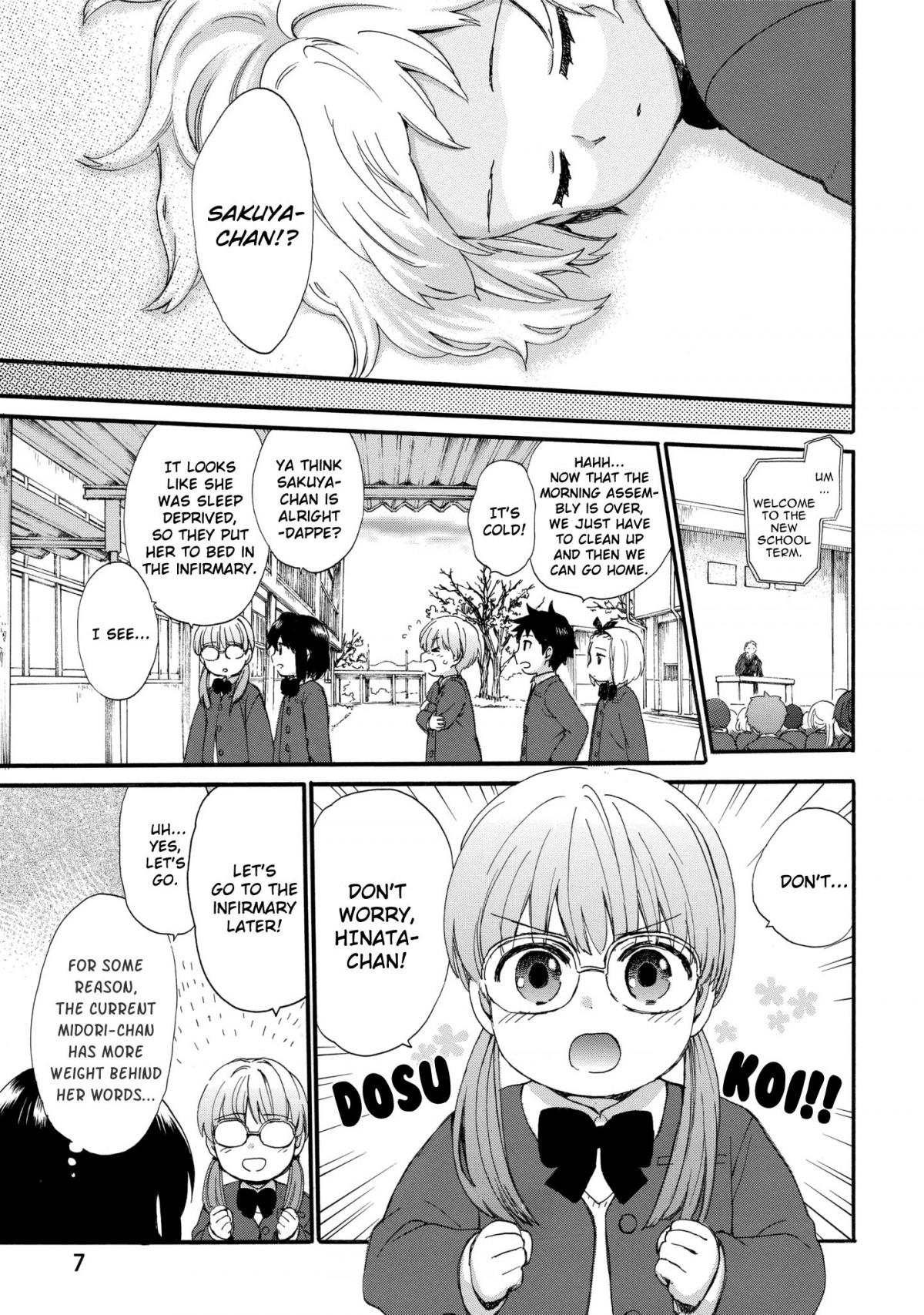 Vol.1 Ch.5. Vol.1 Ch.7... 