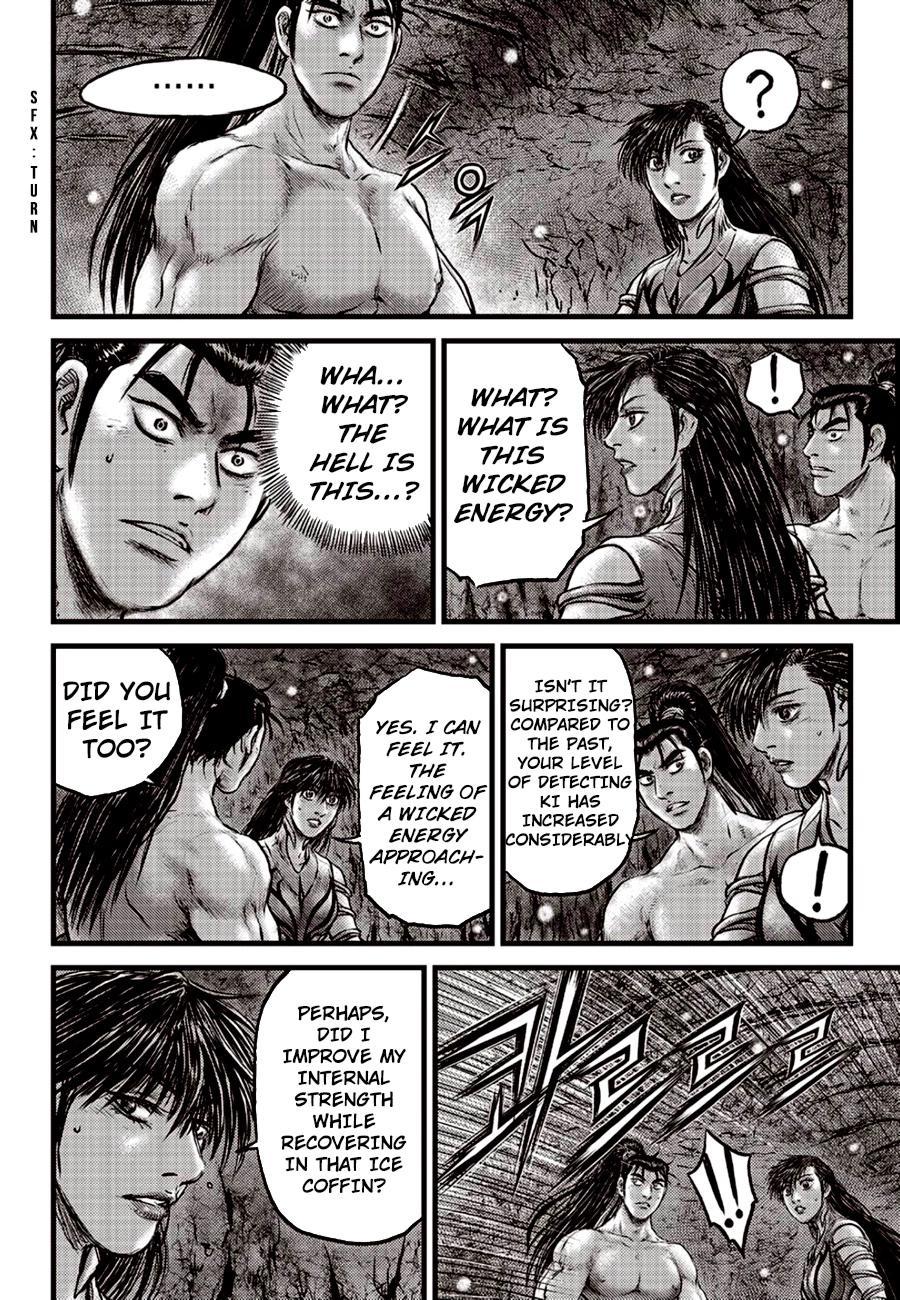 Ruler Of The Land Manhwa - episode 548 - 17