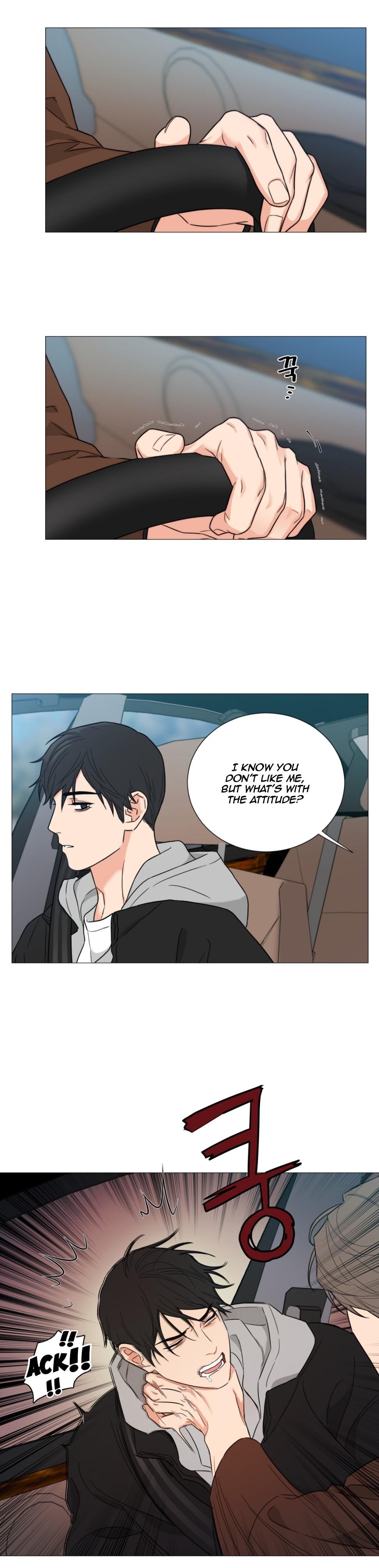 Sadistic Beauty Side Story Chapter 16 Sadistic Beauty BL Sidestory Ch.21 Page 16 - Mangago