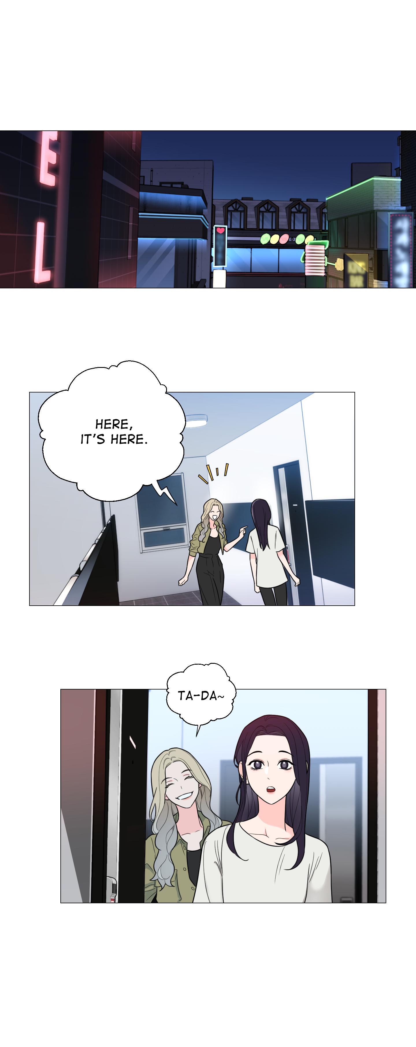 Sadistic Beauty Side Story Chapter 16