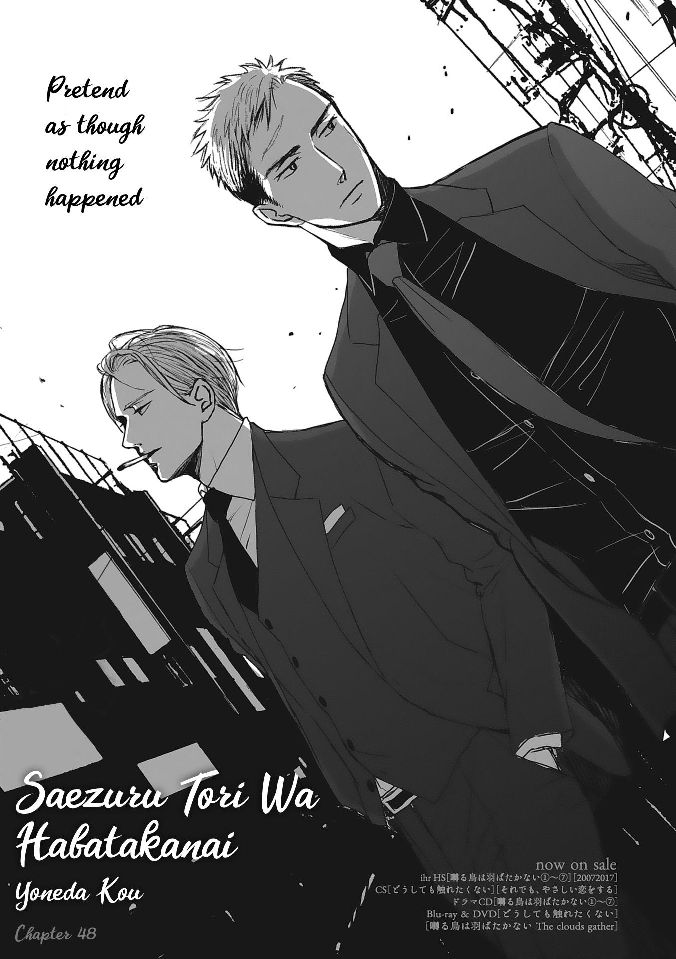 Saezuru chapter 48