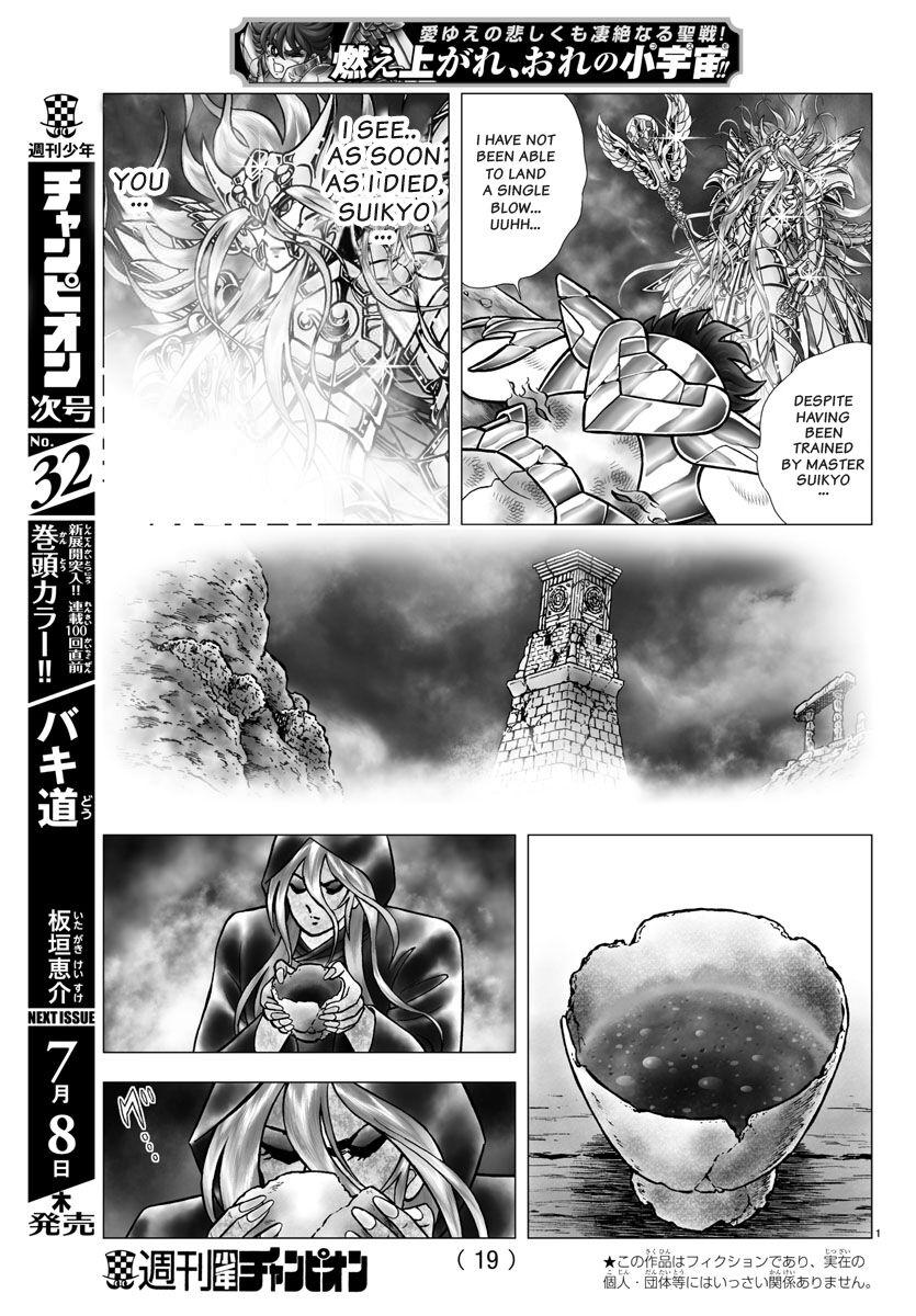 Saint Seiya - Next Dimension - episode 94 - 3