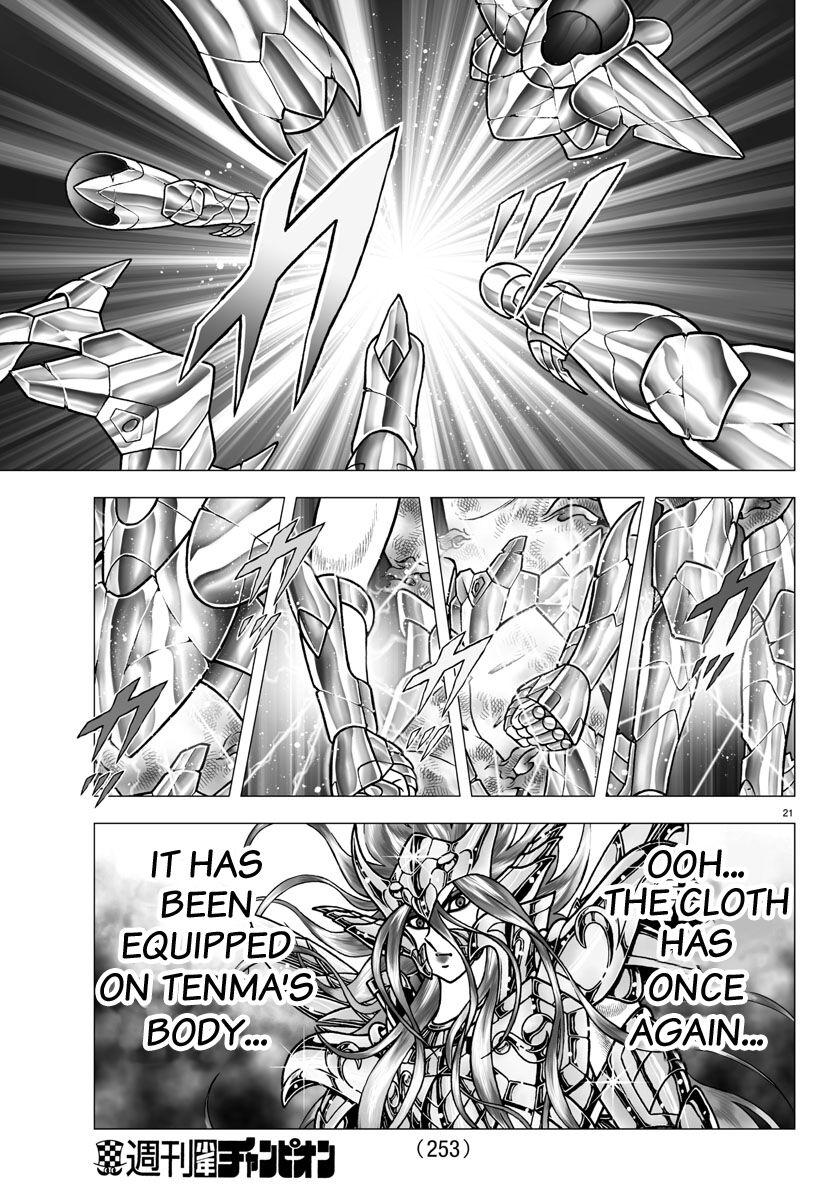 Saint Seiya - Next Dimension - episode 95 - 20