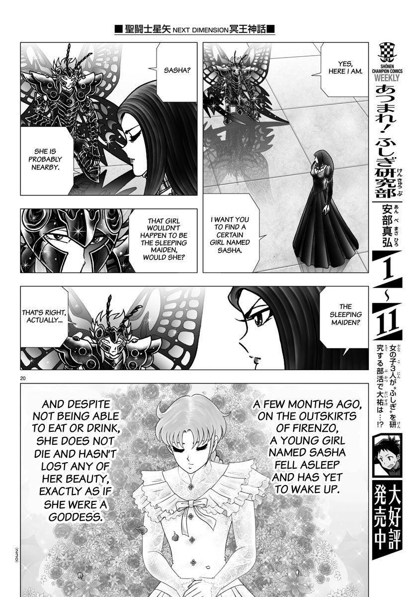 Saint Seiya - Next Dimension - episode 96 - 19