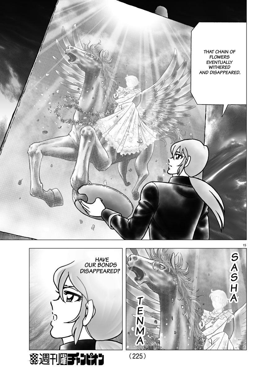 Saint Seiya - Next Dimension - episode 96 - 14