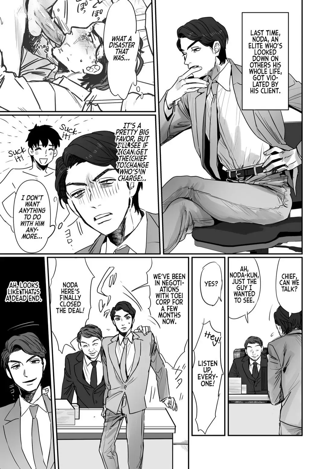 Ch.2. <b>Salaryman</b> Scum Gets What’s Cumming to Him. 