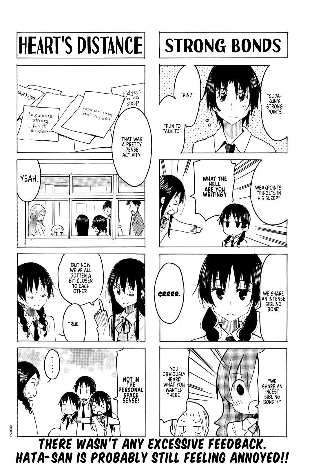 Seitokai Yakuindomo - episode 614 - 3