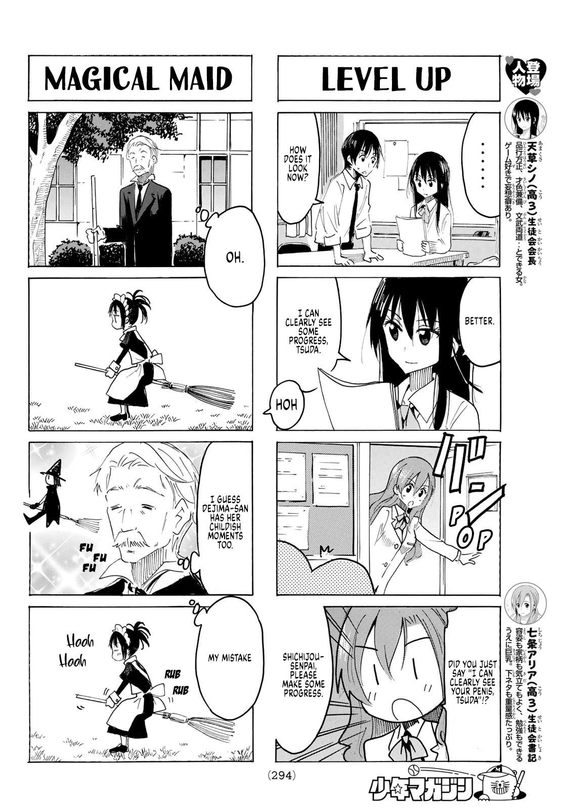 Seitokai Yakuindomo - episode 615 - 1