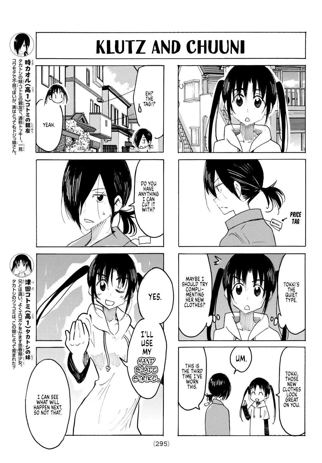 Seitokai Yakuindomo - episode 615 - 2