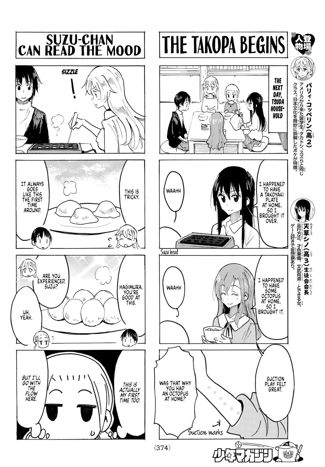 Seitokai Yakuindomo - episode 616 - 1