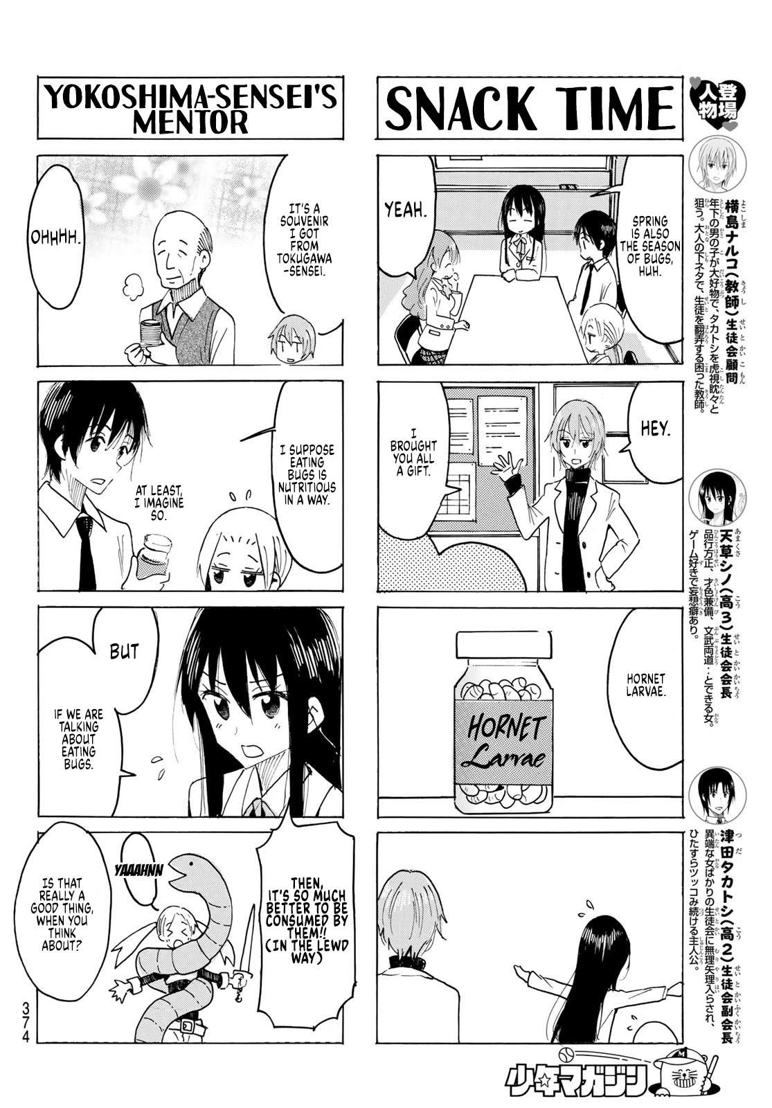 Seitokai Yakuindomo - episode 617 - 1