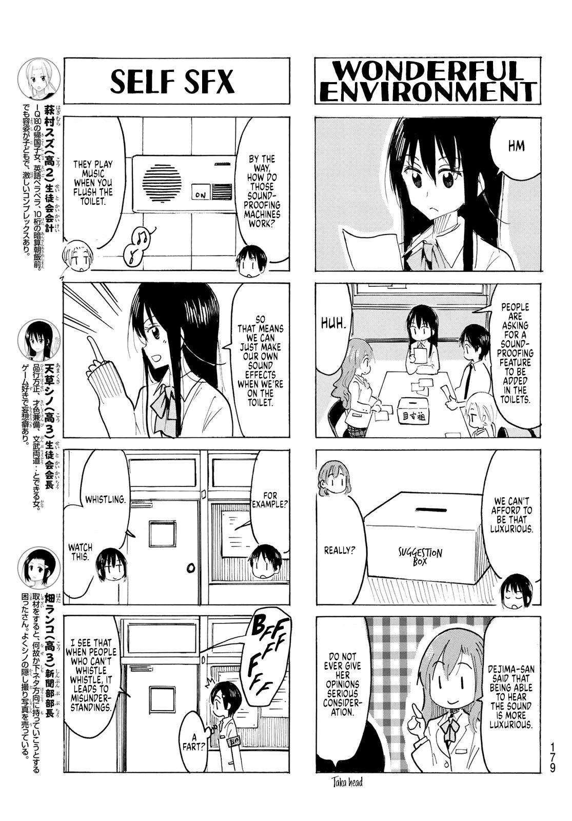 Seitokai Yakuindomo - episode 621 - 2