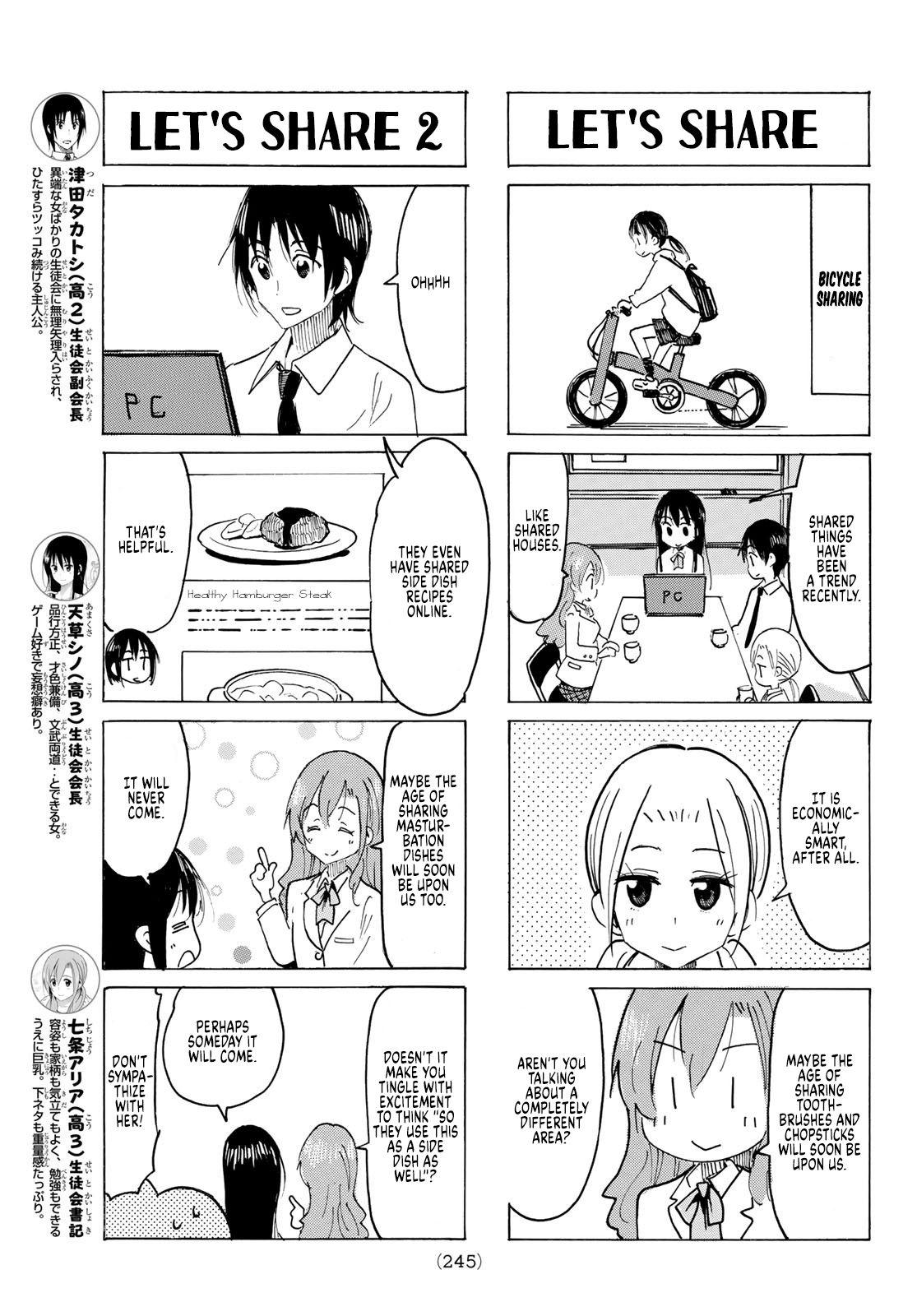 Seitokai Yakuindomo - episode 623 - 2