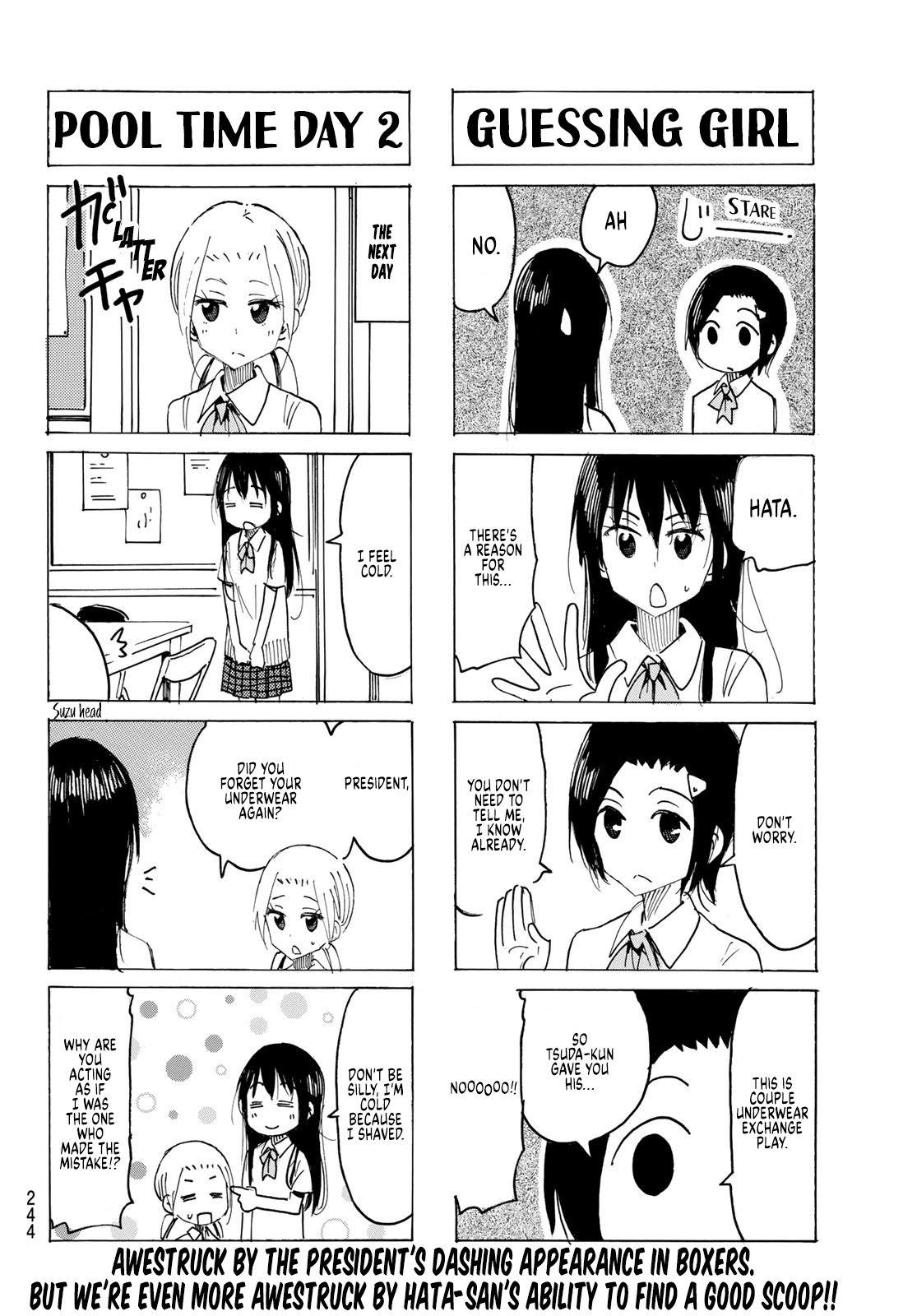 Seitokai Yakuindomo - episode 625 - 3