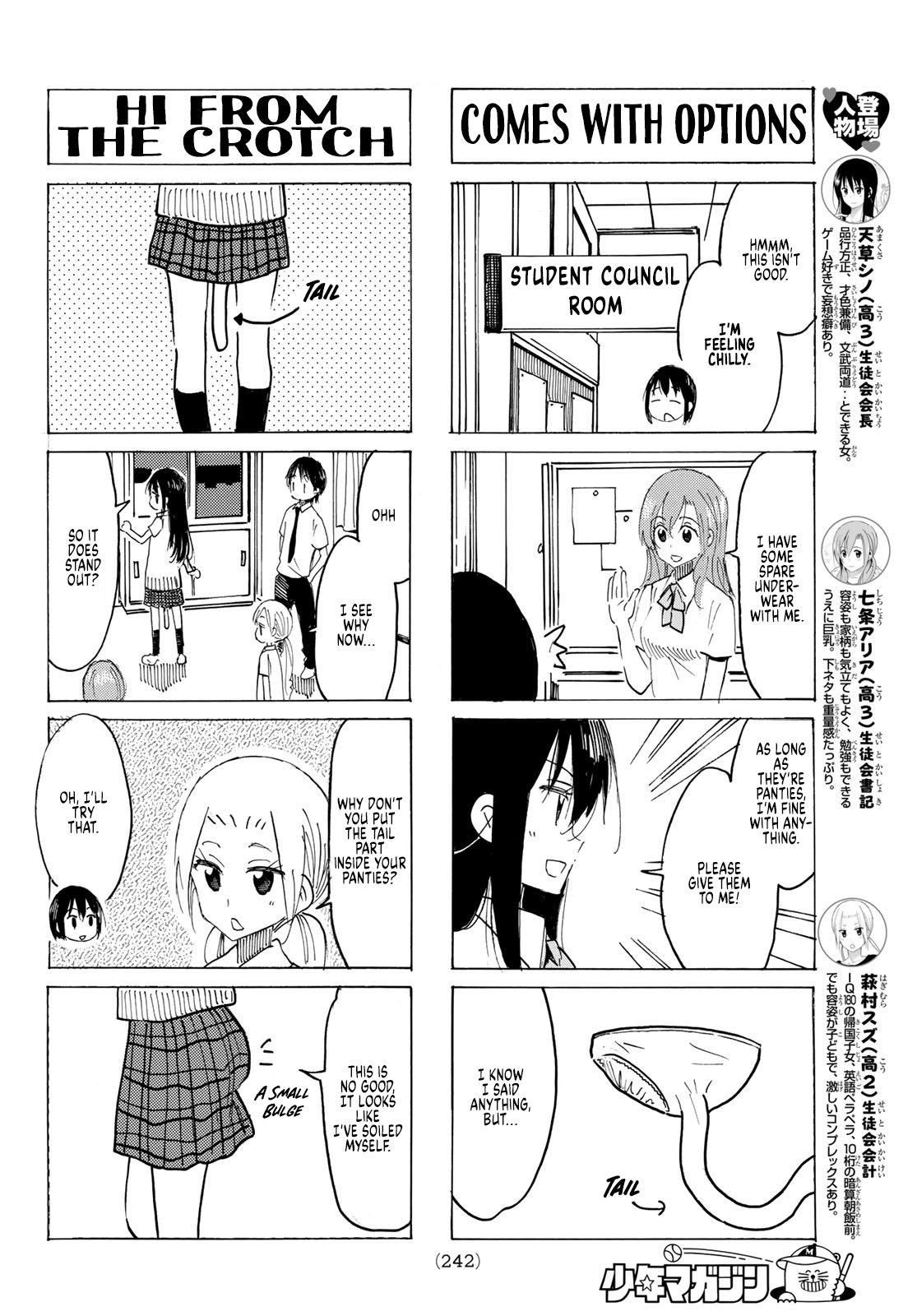 Seitokai Yakuindomo - episode 625 - 1