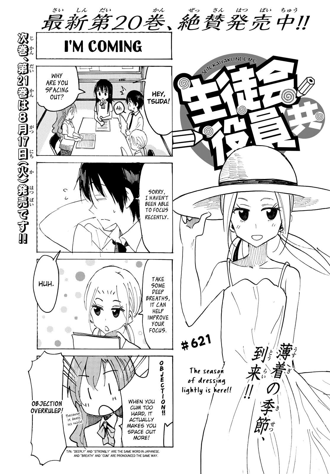 Seitokai Yakuindomo - episode 627 - 0