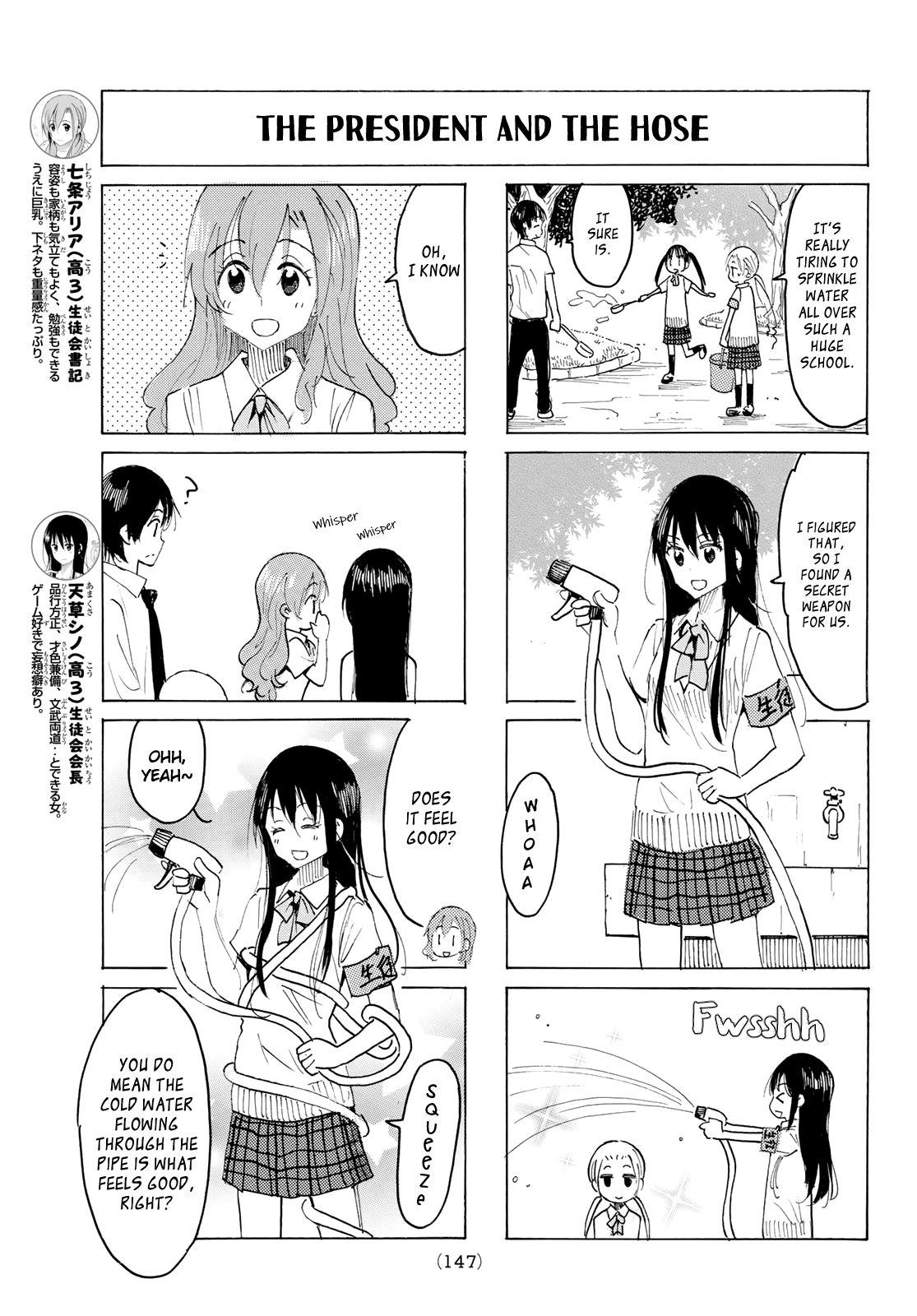 Seitokai Yakuindomo - episode 629 - 2