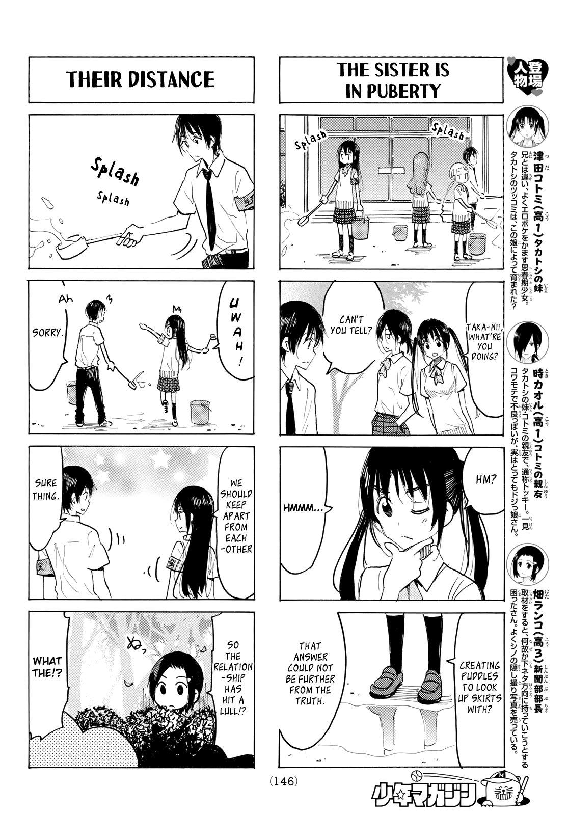 Seitokai Yakuindomo - episode 629 - 1