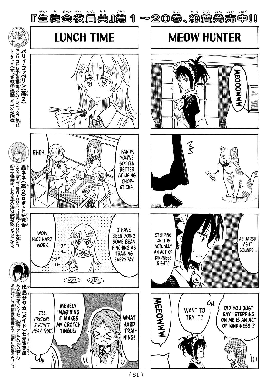 Seitokai Yakuindomo - episode 630 - 2