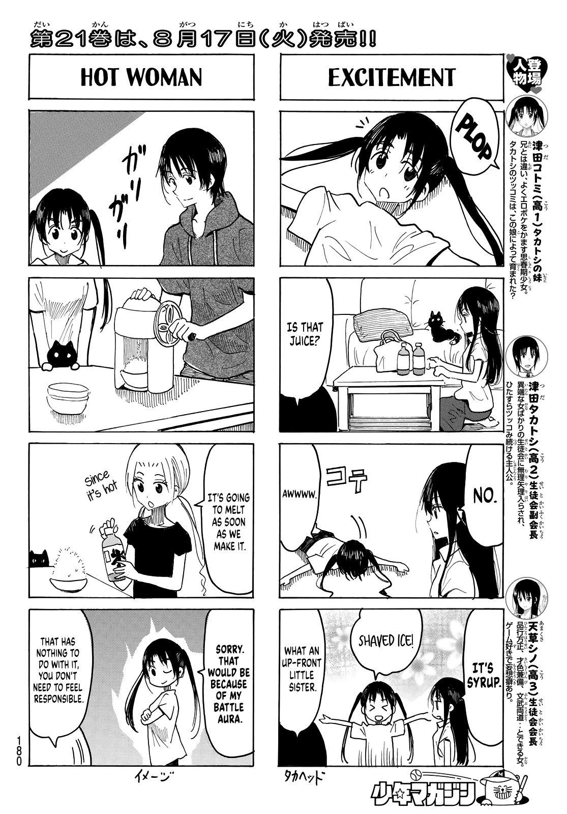 Seitokai Yakuindomo - episode 632 - 1