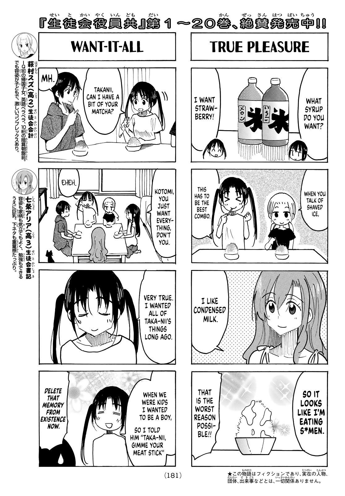 Seitokai Yakuindomo - episode 632 - 2