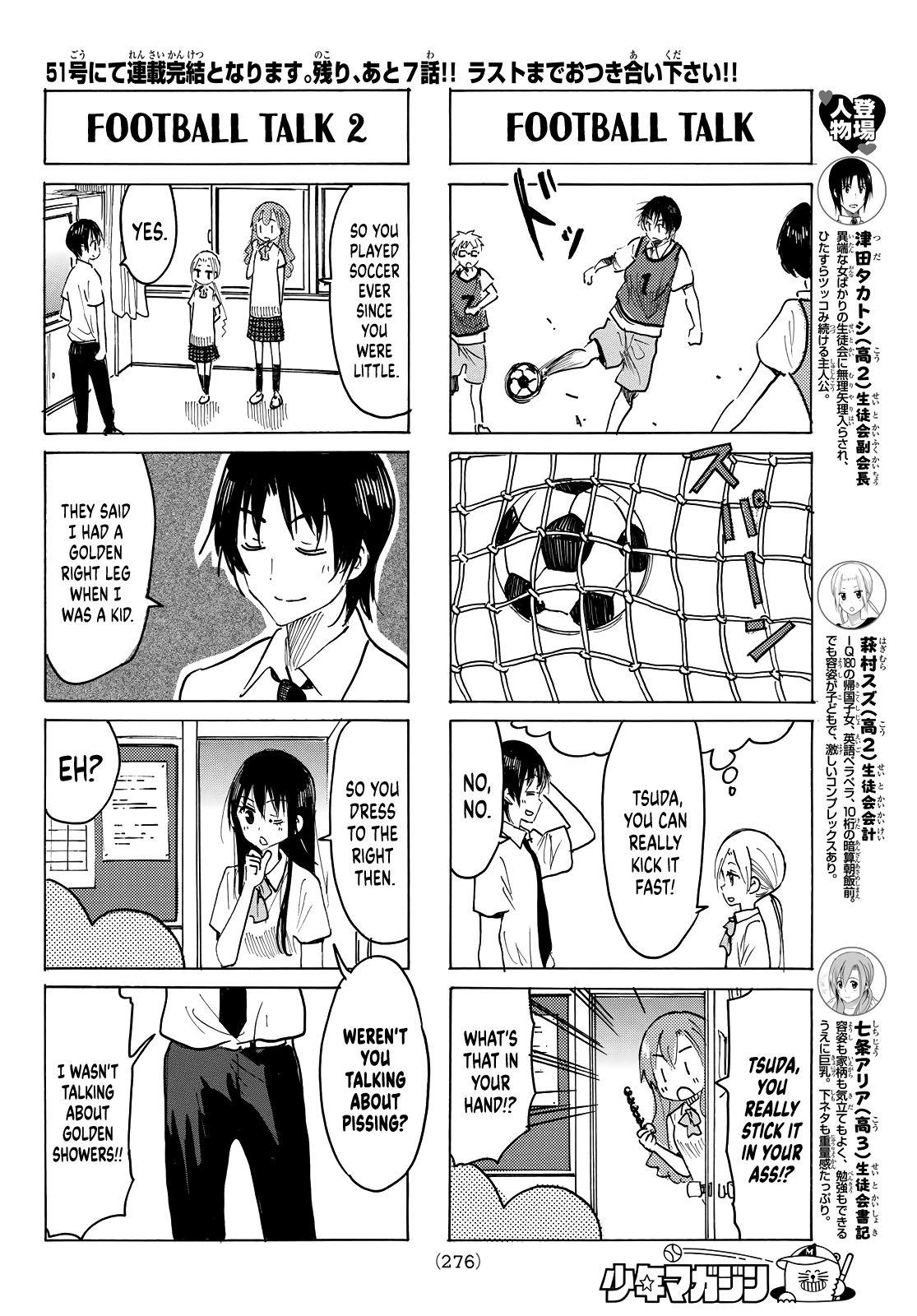 Seitokai Yakuindomo - episode 639 - 1