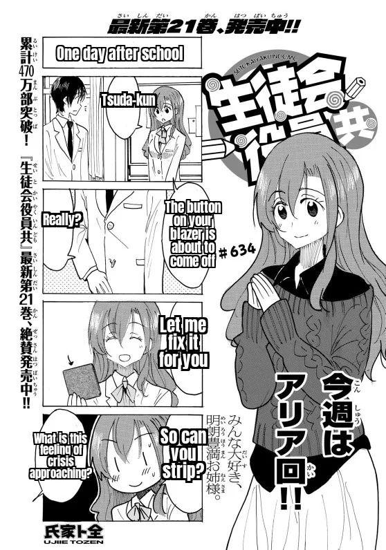 Seitokai Yakuindomo - episode 640 - 0