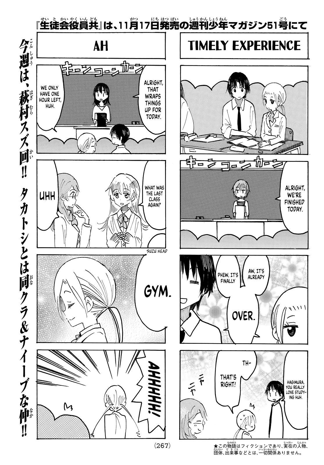 Seitokai Yakuindomo - episode 641 - 2