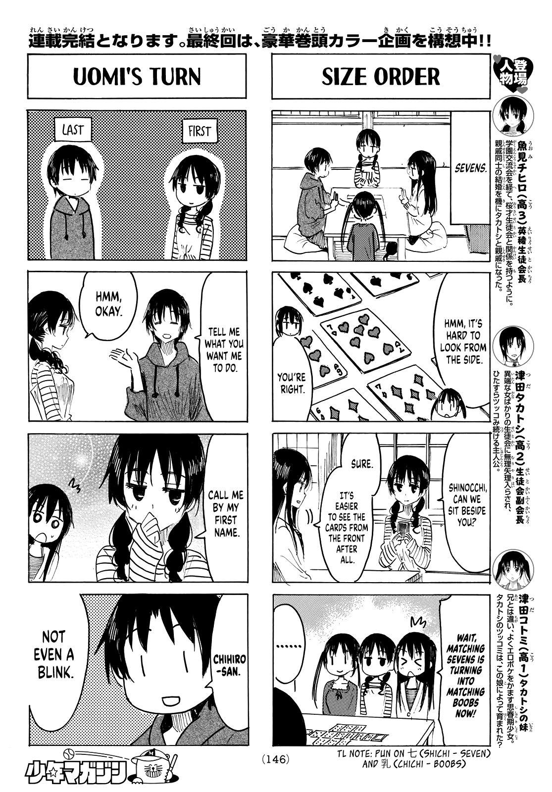 Seitokai Yakuindomo - episode 642 - 1