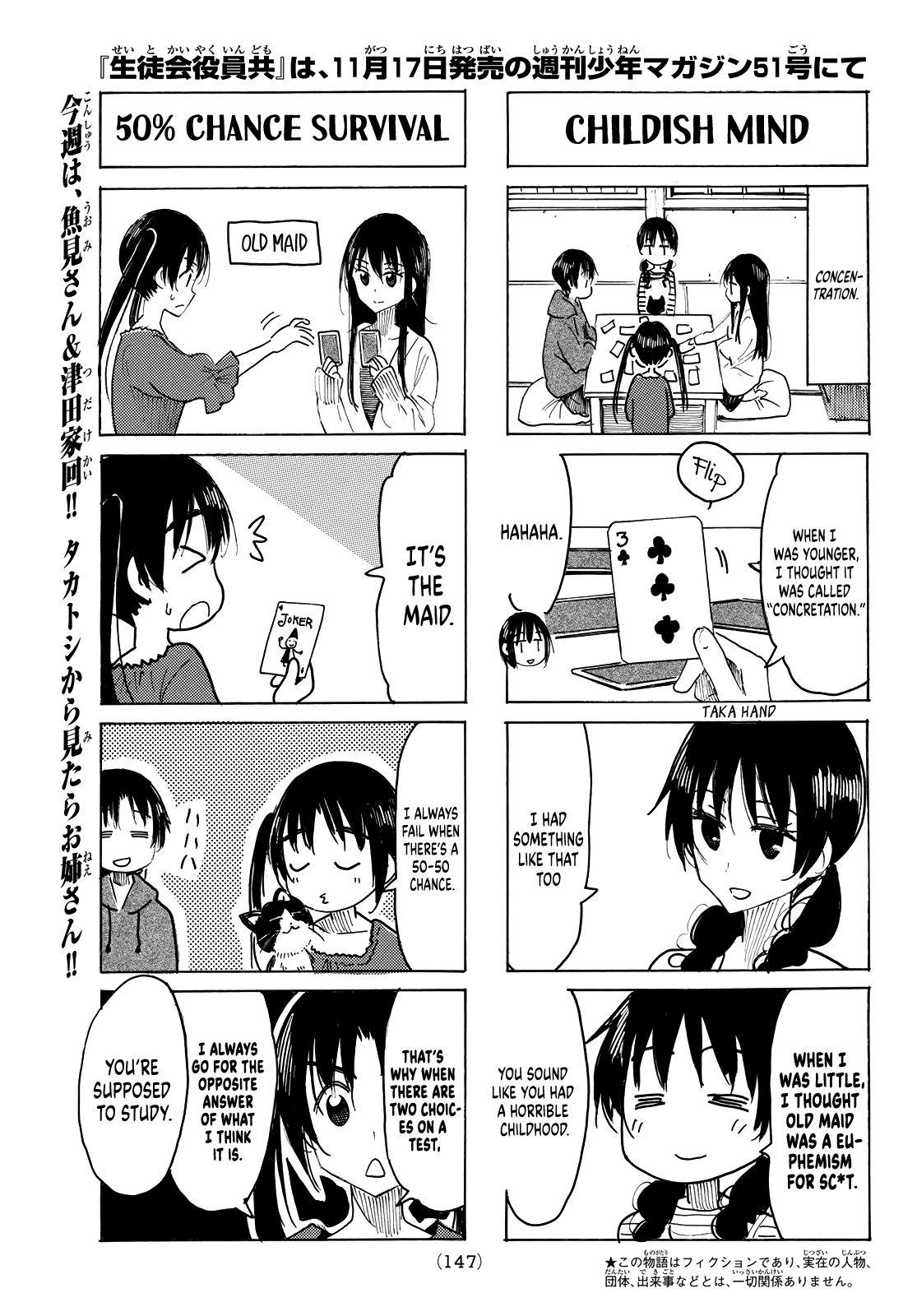 Seitokai Yakuindomo - episode 642 - 2