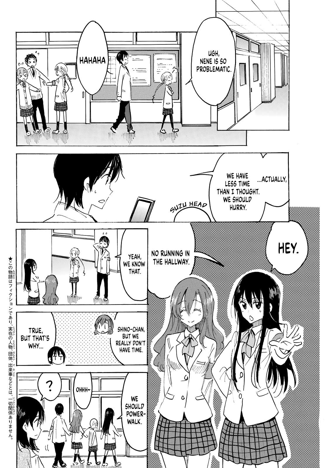 Seitokai Yakuindomo - episode 646 - 2