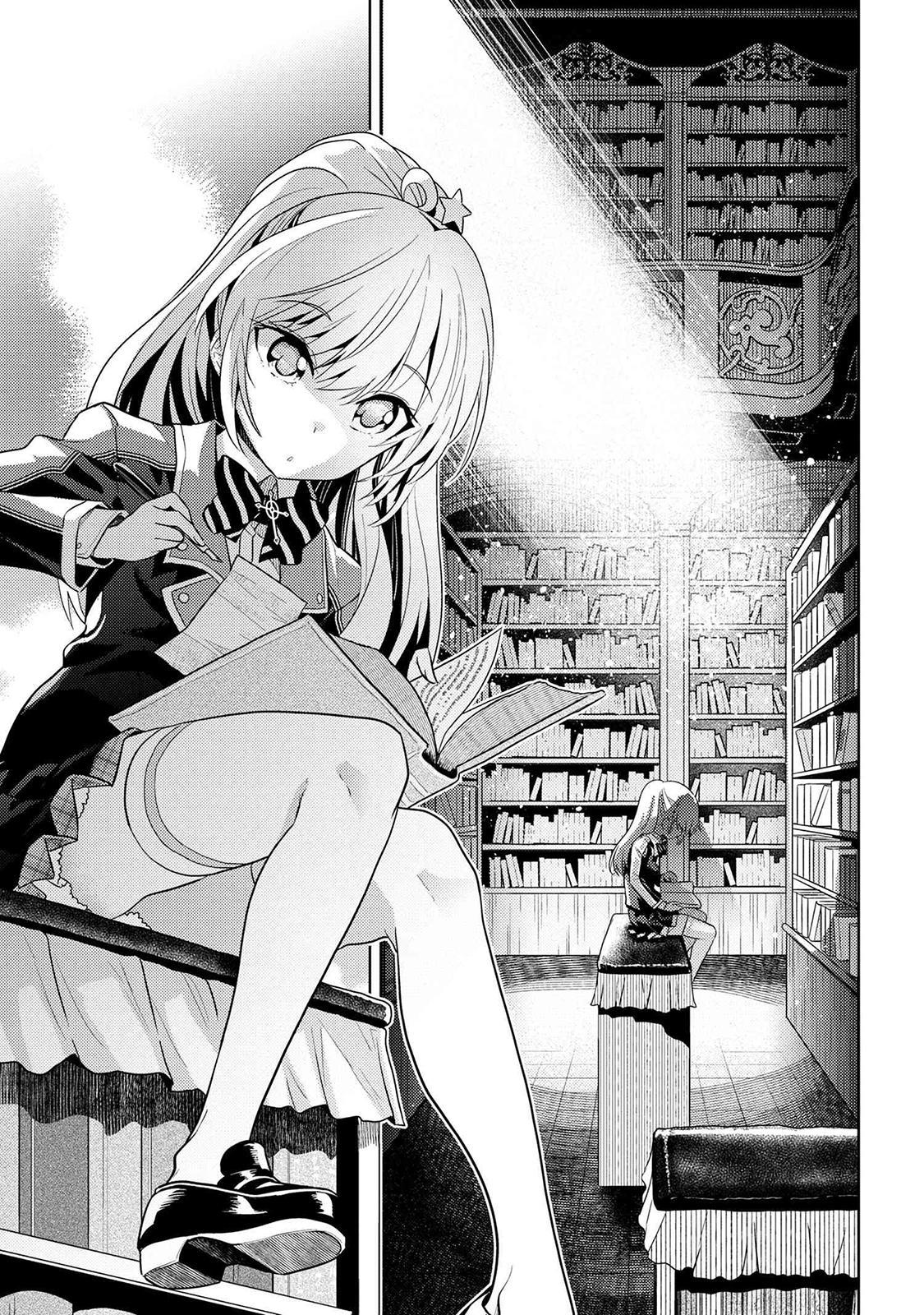 Read Sekai Saikyou no Assassin, Isekai Kizoku ni Tensei Suru Manga