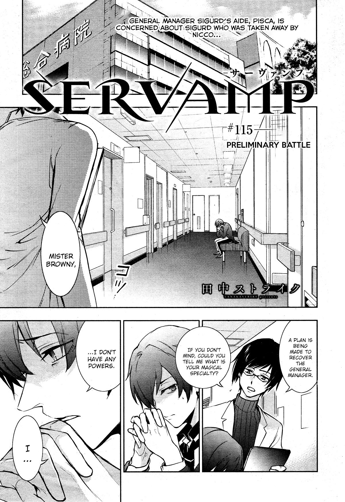 Servamp - episode 119 - 0