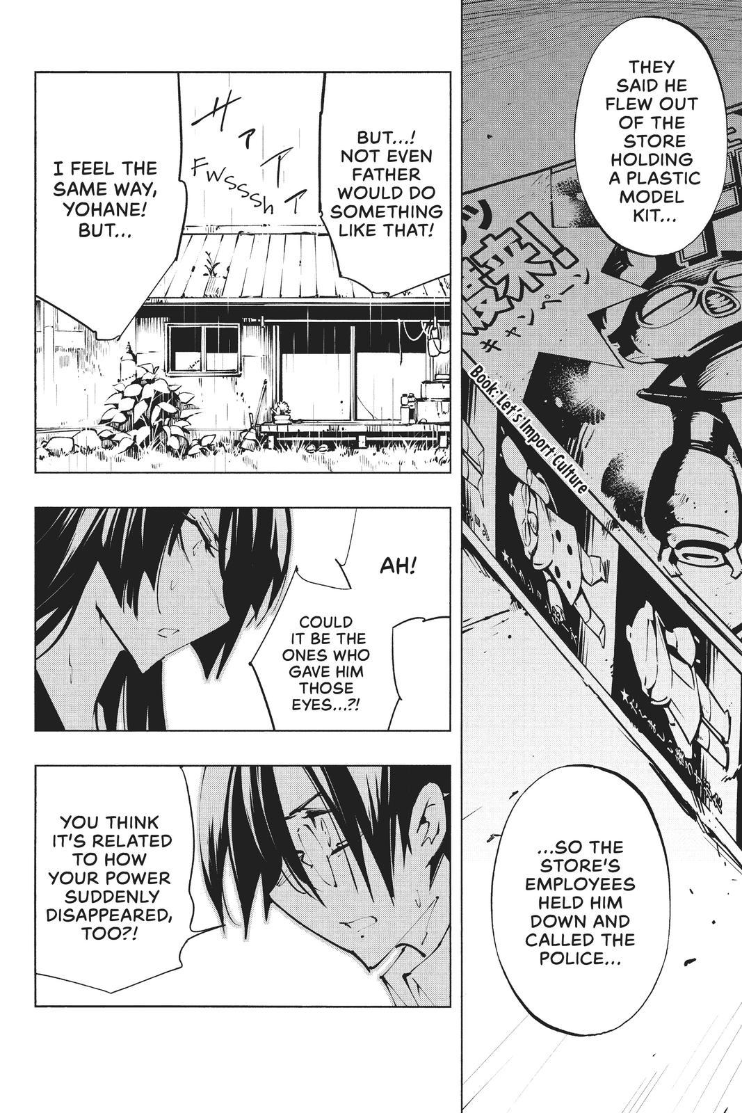 Shaman King The Super Star Ch 29 Page 4 Mangago