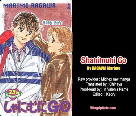 Shanimuni Go - episode 158 - 30