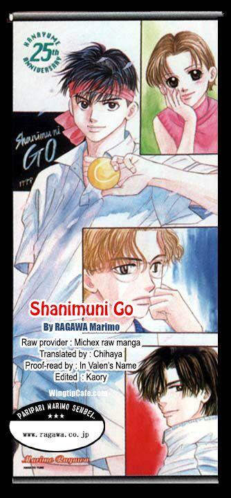 Shanimuni Go - episode 160 - 32