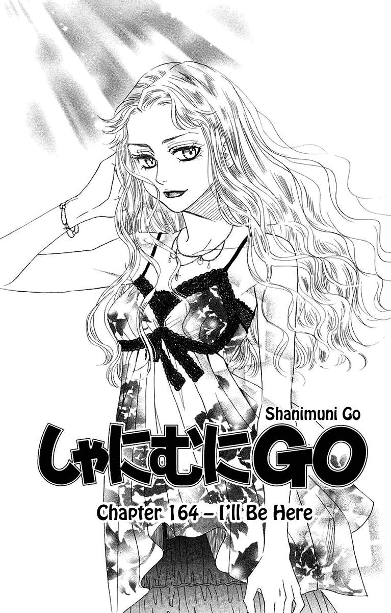 Shanimuni Go - episode 164 - 0