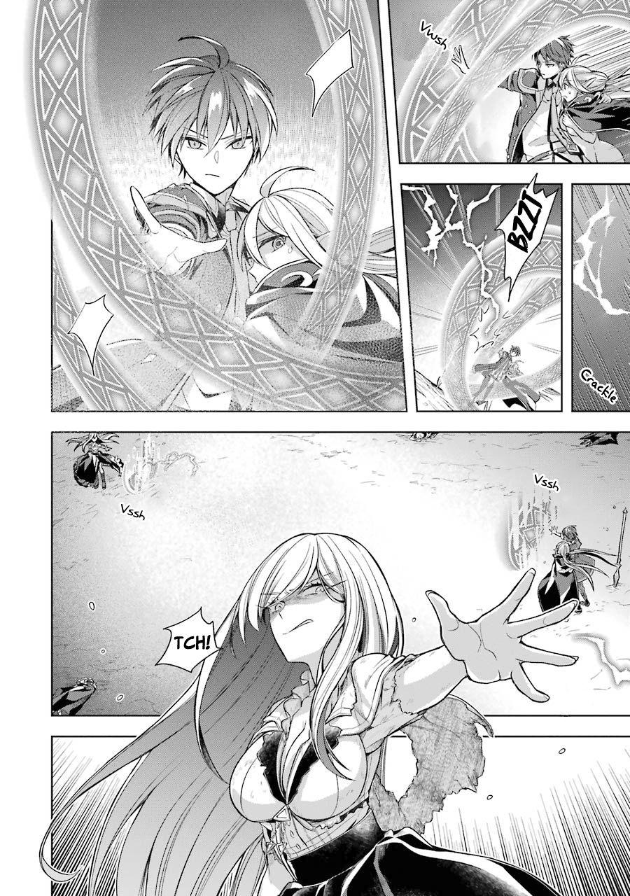 All photos about Shijou Saikyou no Daimaou, Murabito A ni Tensei suru page  1 - Mangago