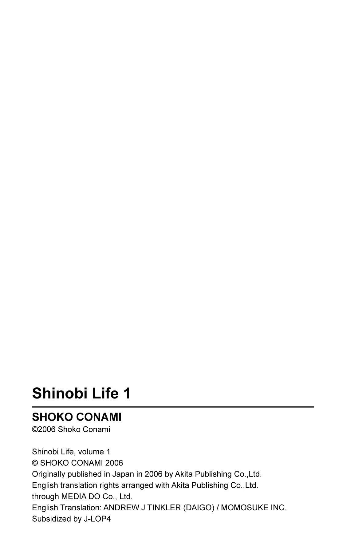 Shinobi Life - episode 65 - 185