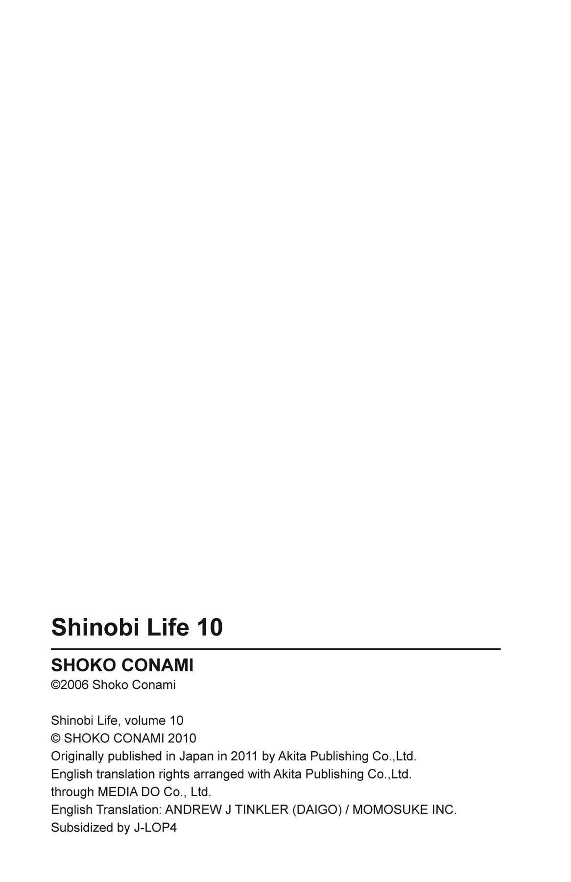 Shinobi Life - episode 74 - 186