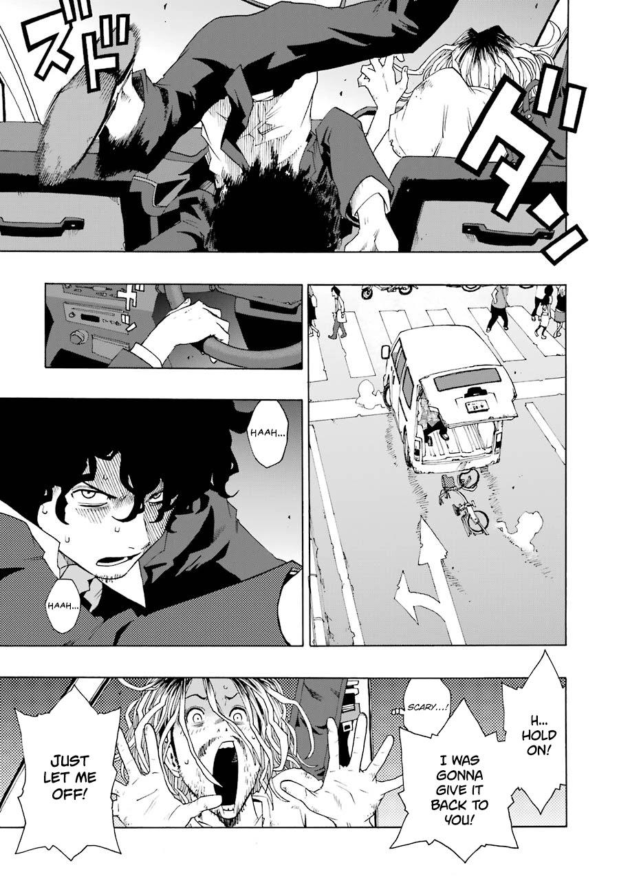 Shiori Experience - Jimi na Watashi to Hen na Oji-san - episode 50 - 16