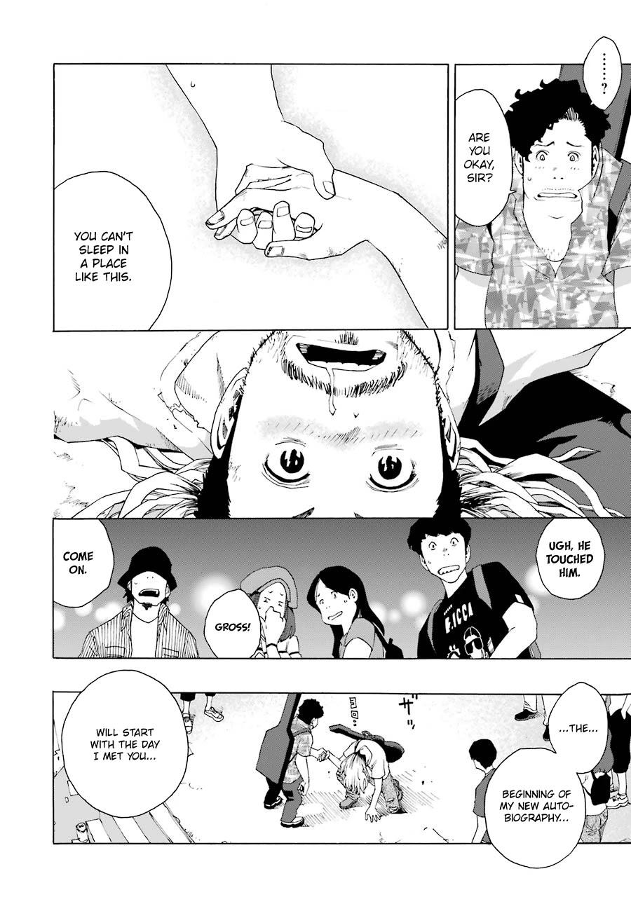 Shiori Experience - Jimi na Watashi to Hen na Oji-san - episode 50 - 5