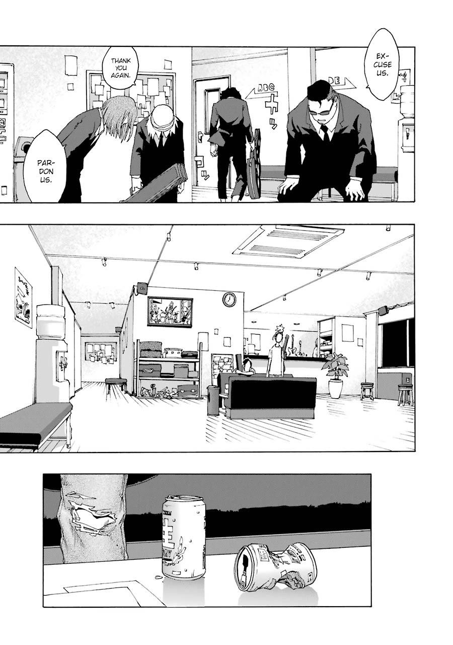 Shiori Experience - Jimi na Watashi to Hen na Oji-san - episode 50 - 26