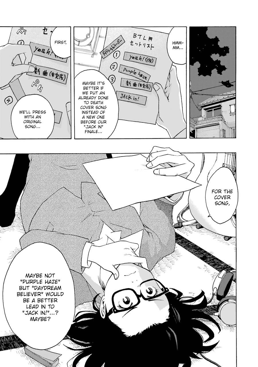 Shiori Experience - Jimi na Watashi to Hen na Oji-san - episode 50 - 0