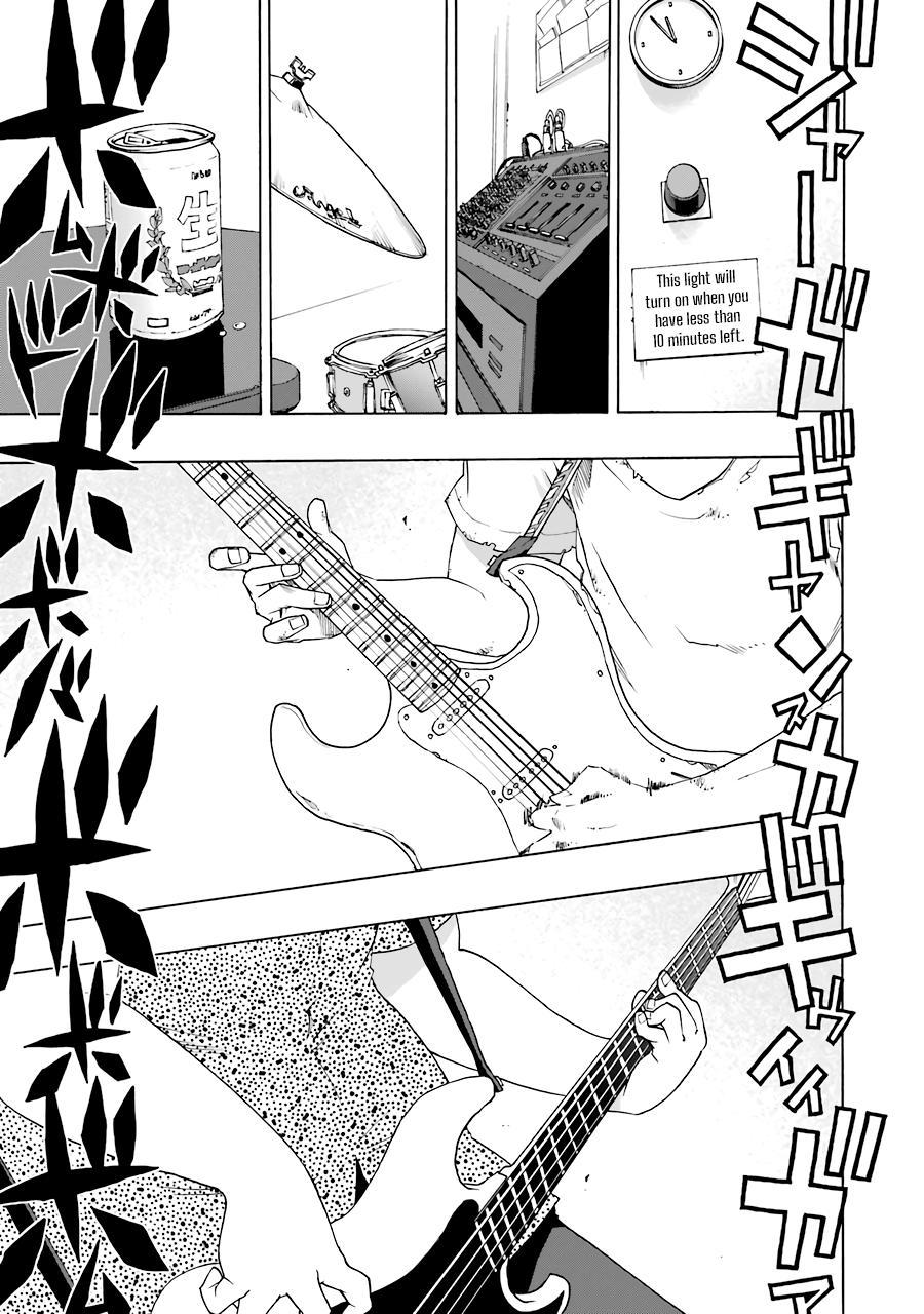 Shiori Experience - Jimi na Watashi to Hen na Oji-san - episode 51 - 0