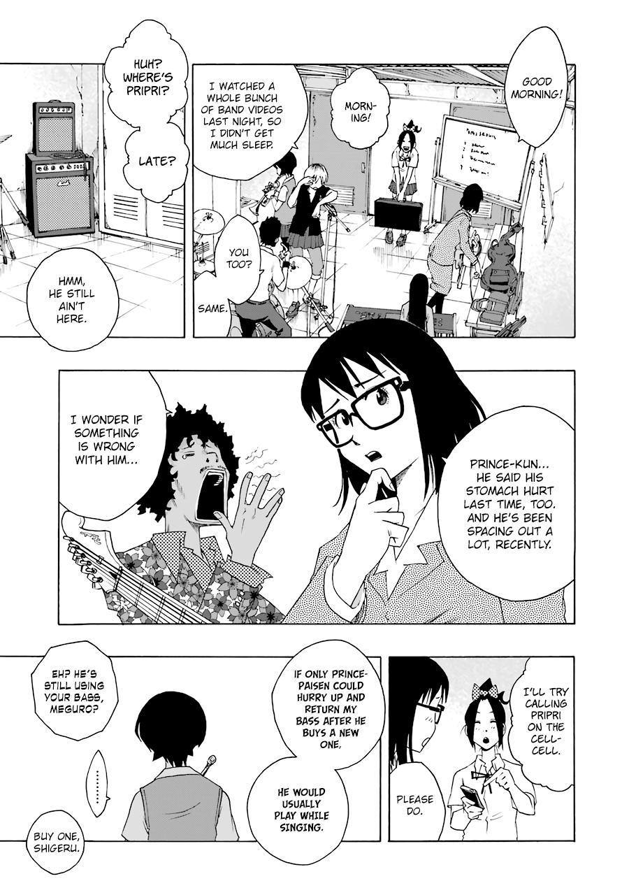 Shiori Experience - Jimi na Watashi to Hen na Oji-san - episode 51 - 34