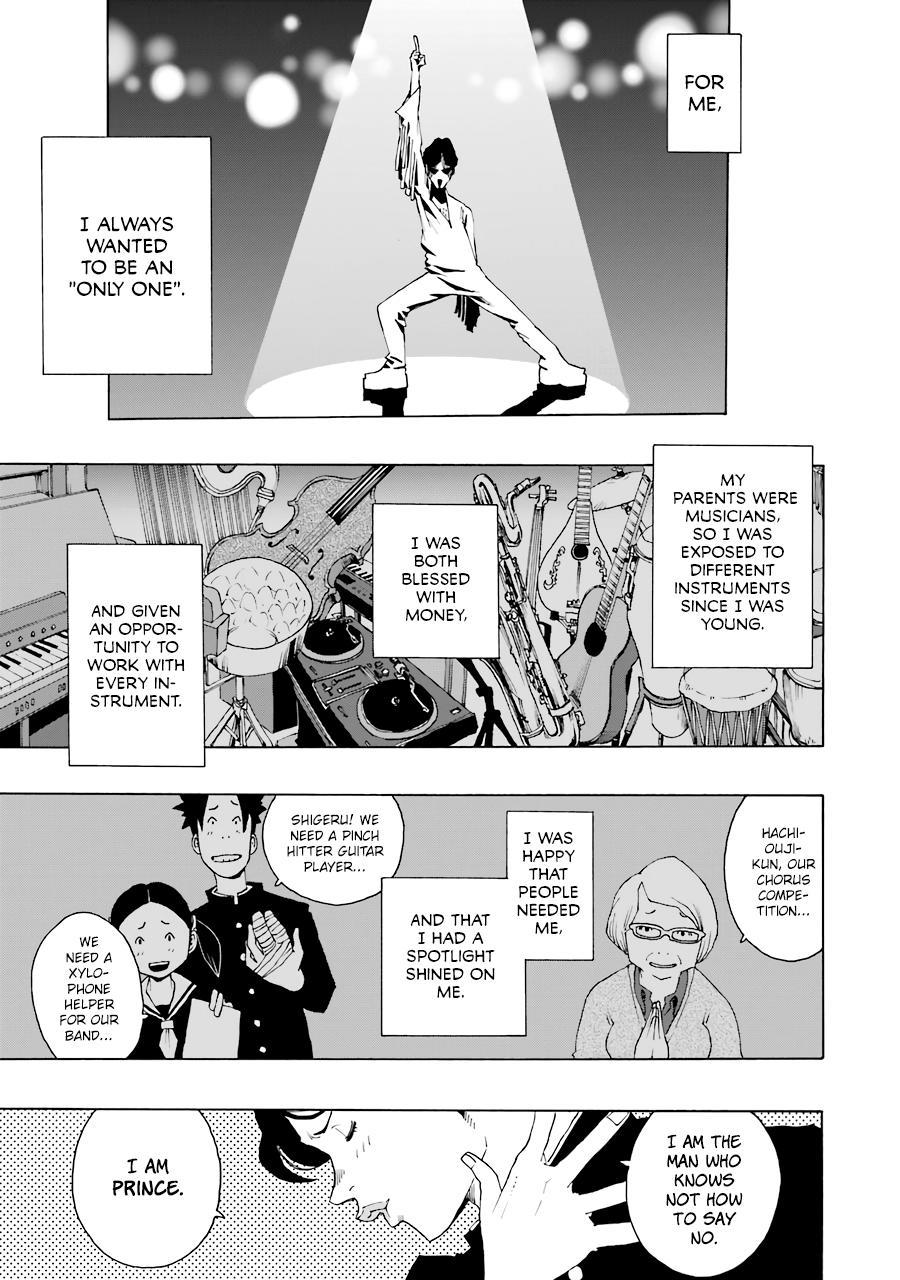 Shiori Experience - Jimi na Watashi to Hen na Oji-san - episode 51 - 14